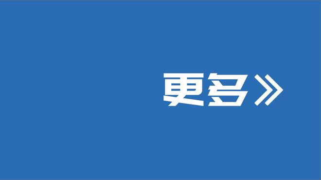 坎塞洛：我一直是巴萨球迷，看着巴萨比赛长大，小罗是最大的偶像